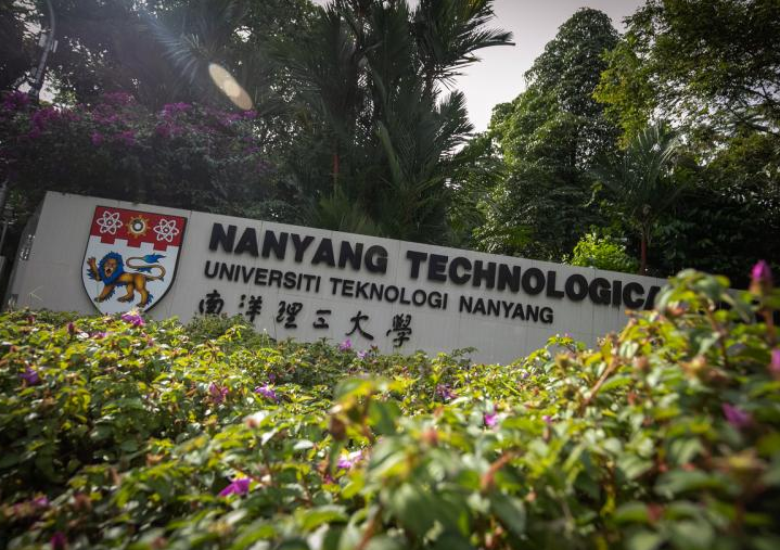 今年8月新学年起，新加坡南洋理工大学开办13个跨学科课程！！